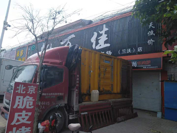 南召租赁发电机-柴油发电机组在火车站的应用