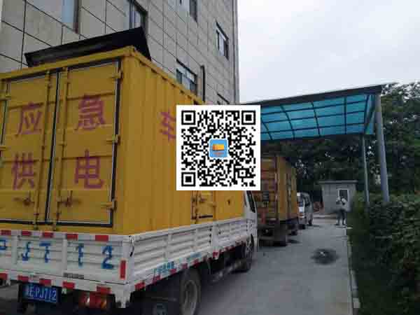 南召发电车出租-发电机产品使用越来越广泛
